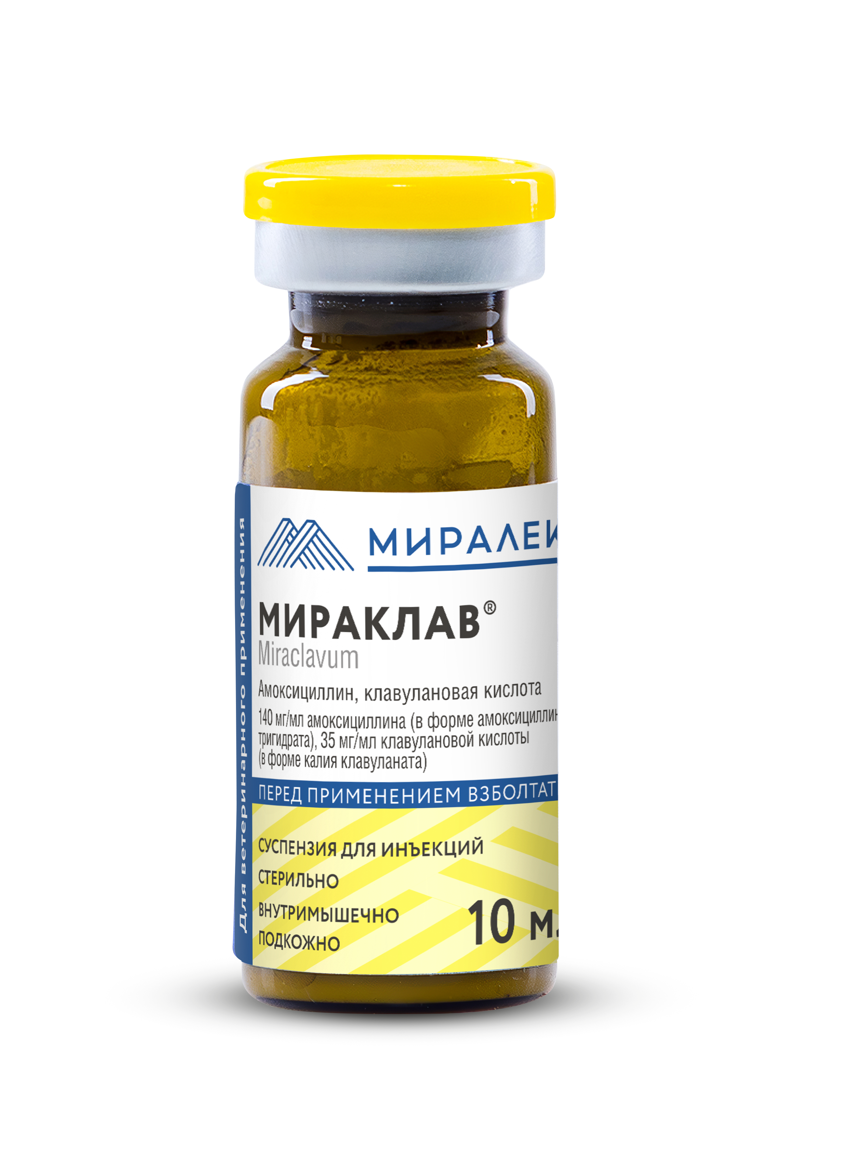 Мираклав ® 10мл, Миралек