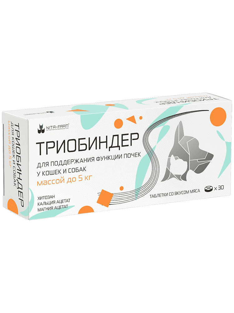 Триобиндер д/кошек и собак до 5кг табл. №30, Нита-фарм