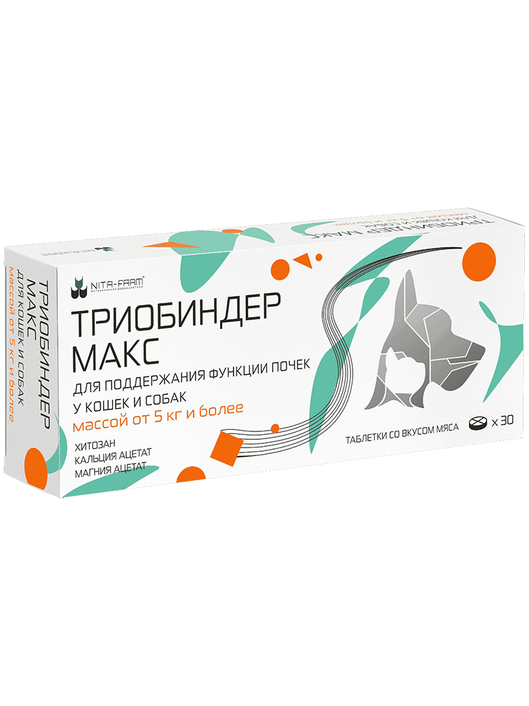 Триобиндер МАКС д/кошек и собак более 5кг табл. №30, Нита-Фарм
