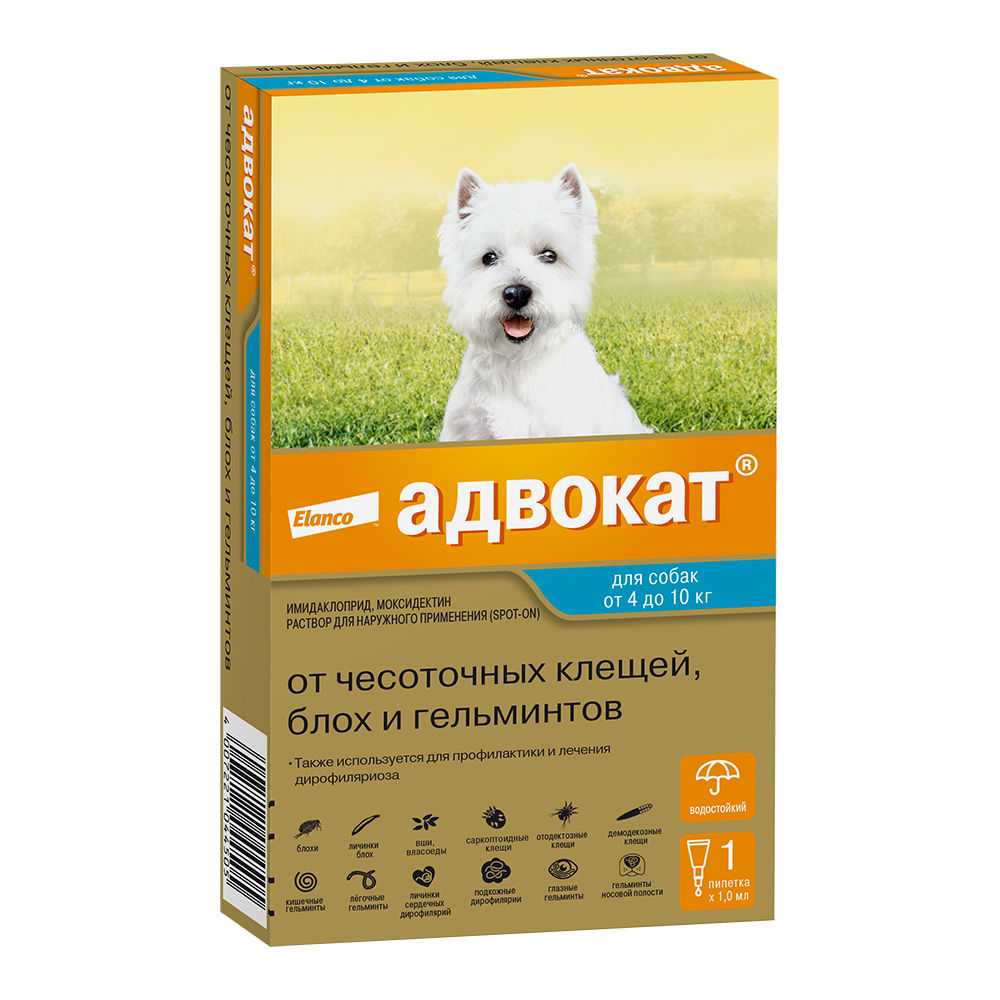 Адвокат ® д/собак 4-10кг (1мл) № 1 упаковка