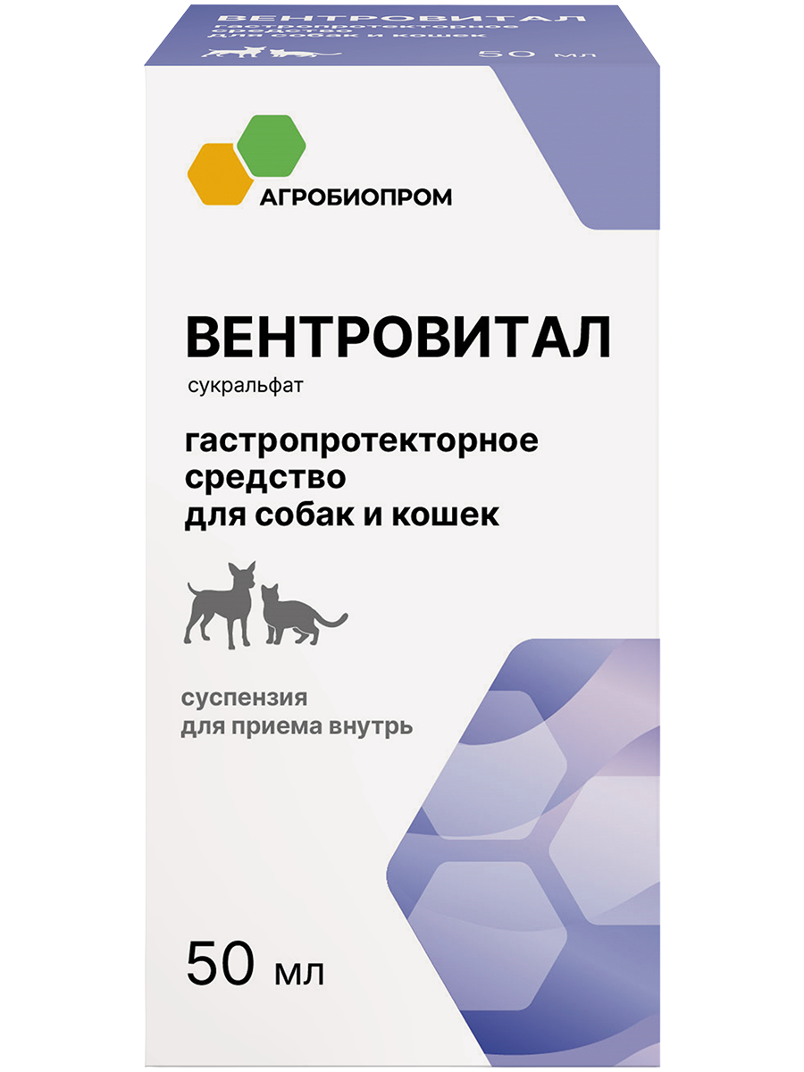 Вентровитал суспензия д/собак и кошек (сукральфат),50мл, Пчелодар
