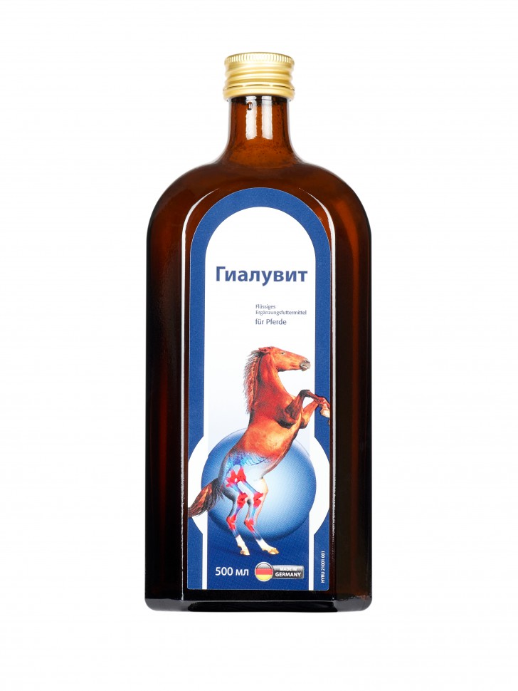 Гиалувит Актив (Гиалутидин) 500мл