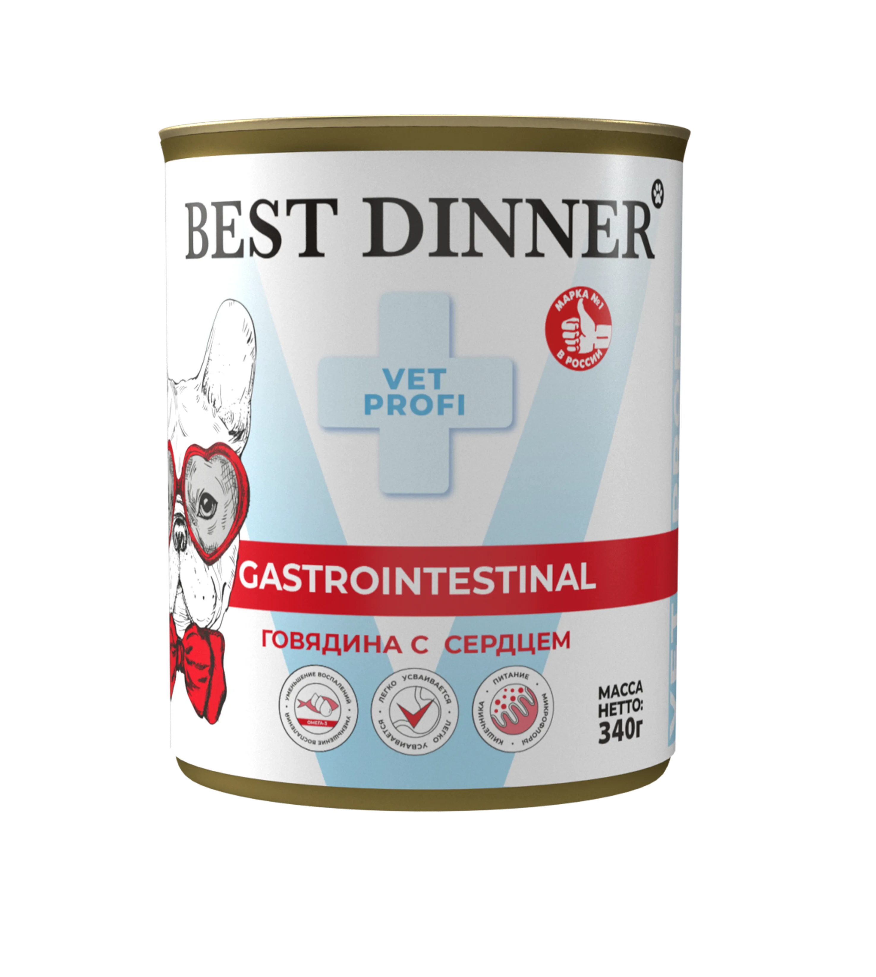 Best Dinner Бест Диннер д/собак Гастроинтестинал консервы Говядина с сердцем 340 г