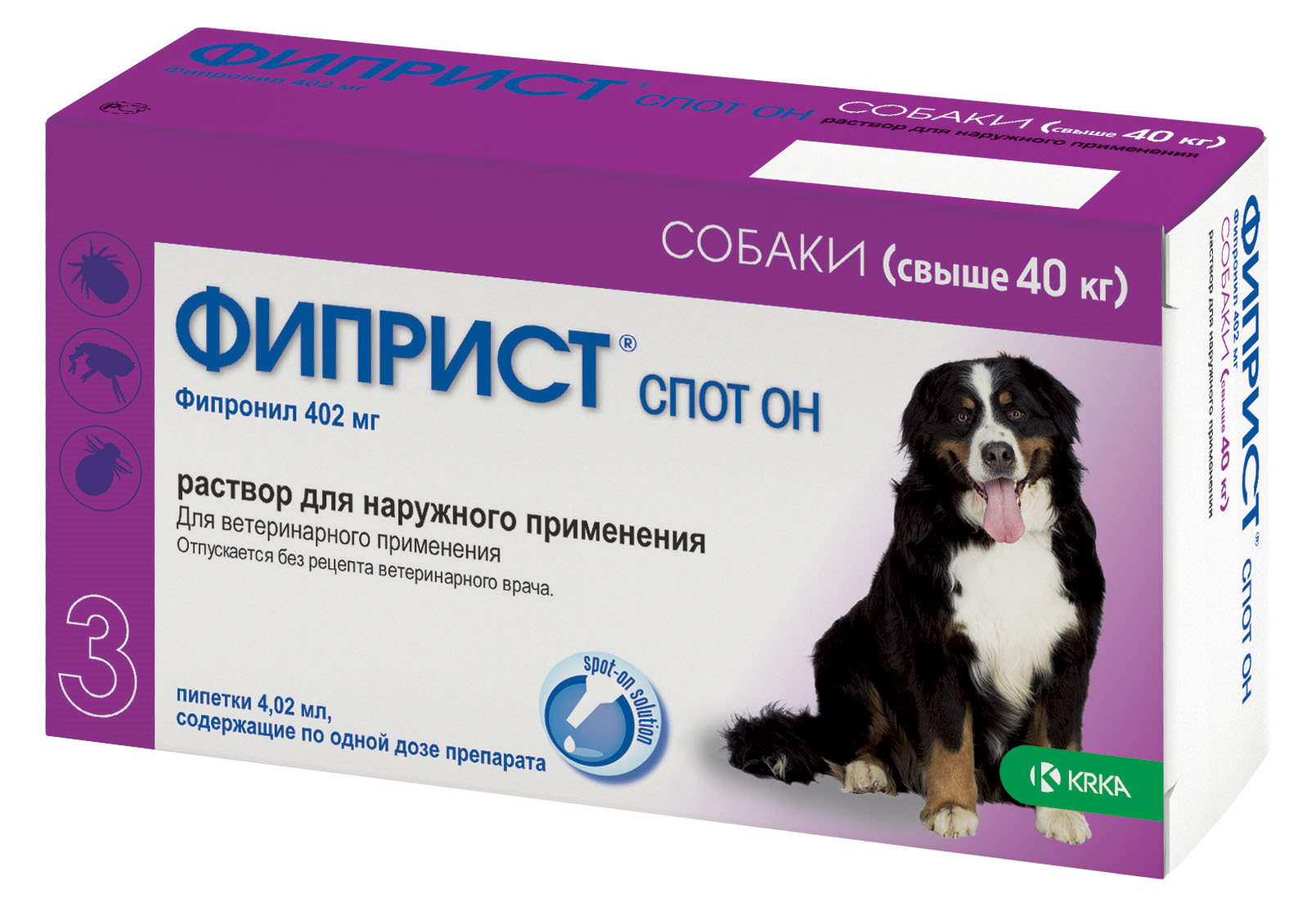 ФИПРИСТ ® спот он д/собак более 40кг, 1 пипетка 4,02мл